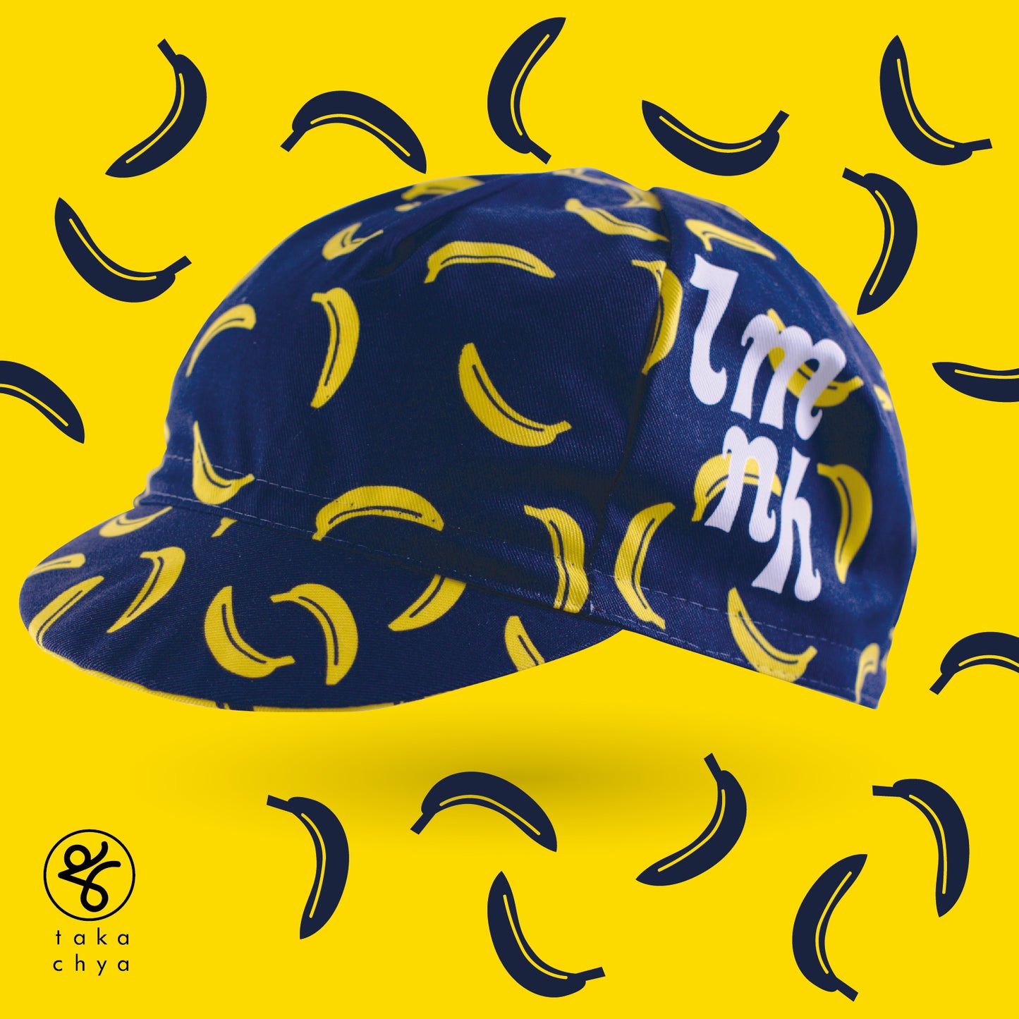 LMNH Banana Cycling Cap