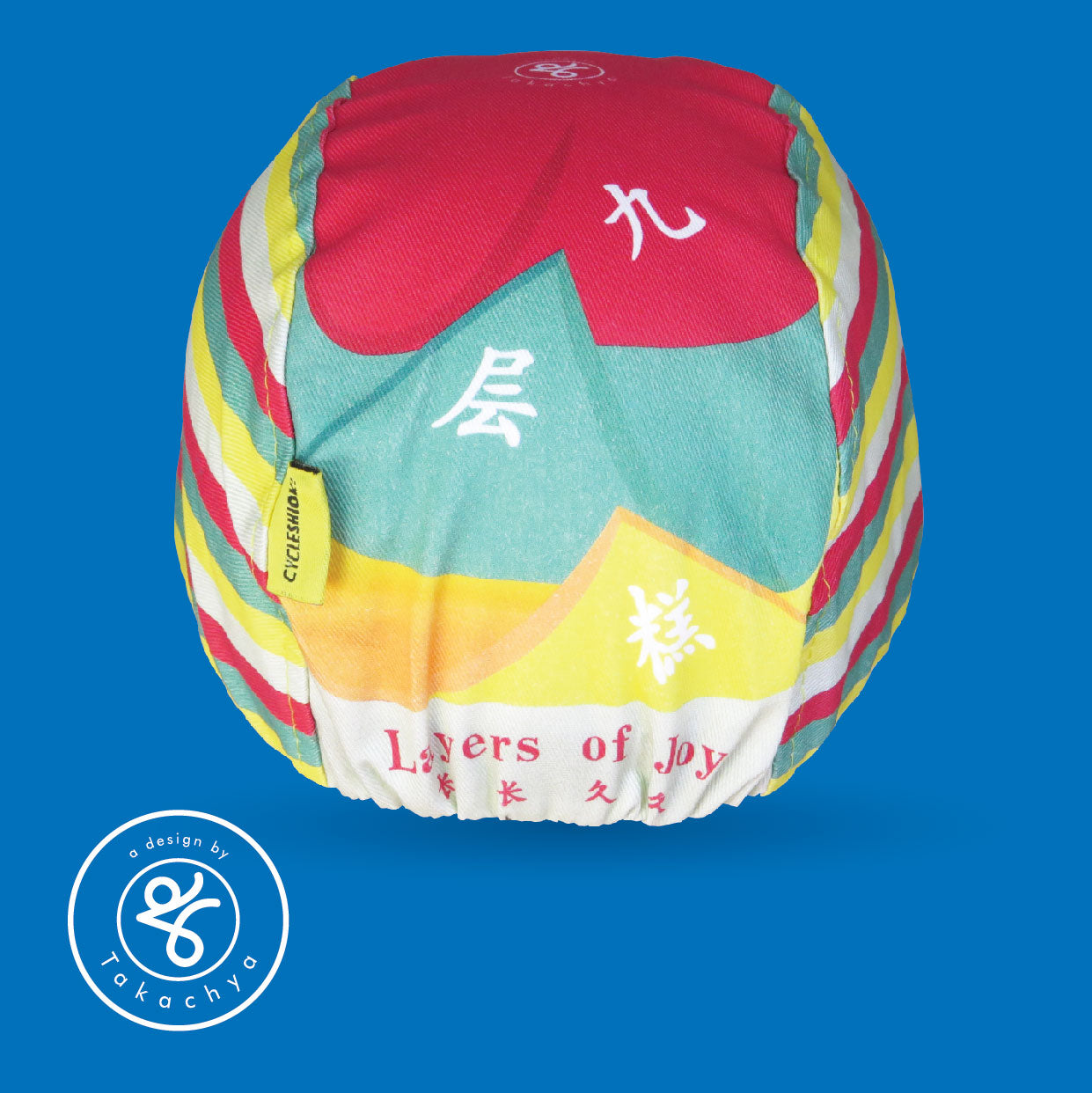 Me Love Rainbow Lapis - A Design by Takachya Cycling Cap