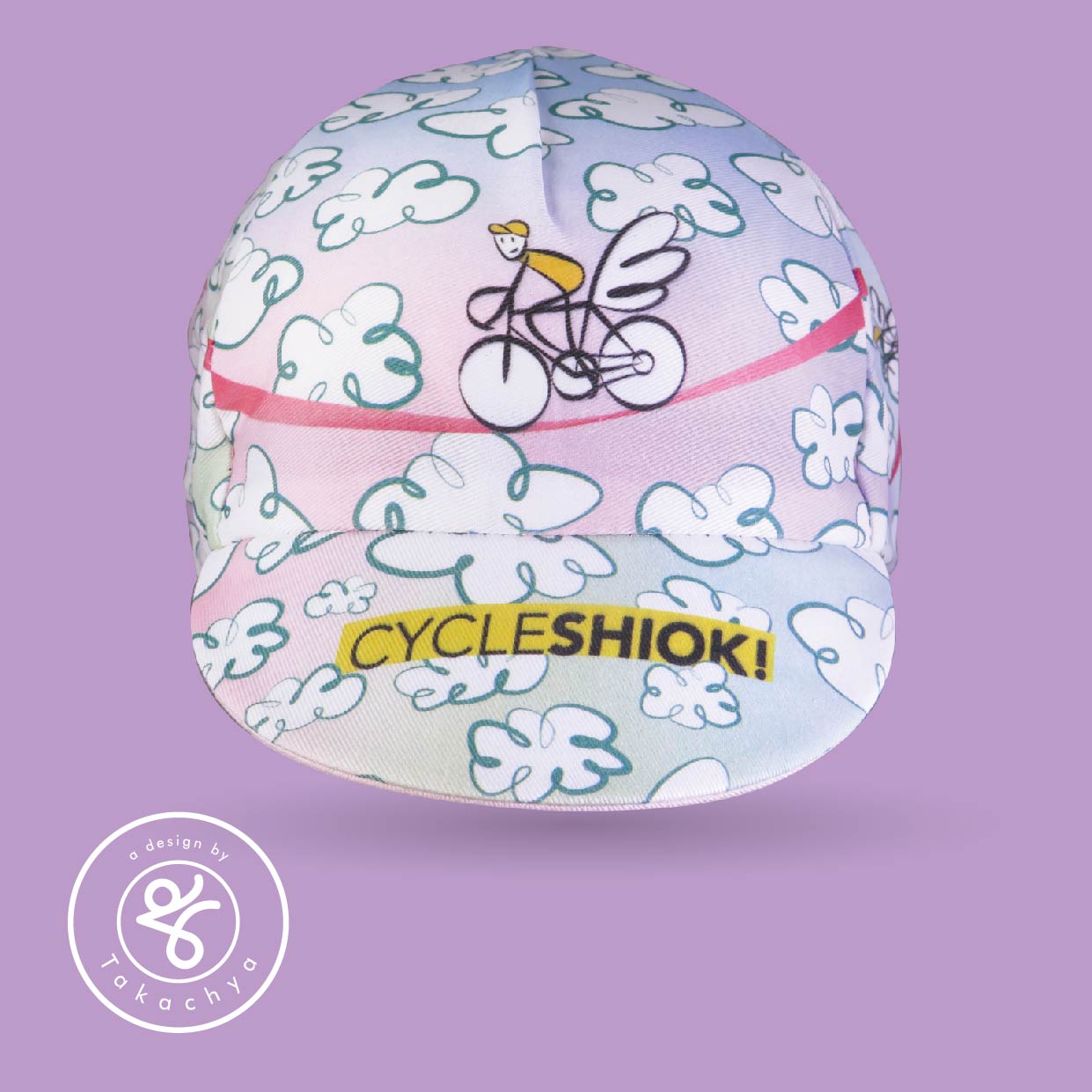 Chinese Idioms Flying Unicorn - Psychedelic - A Design by Takachya Cycling Cap