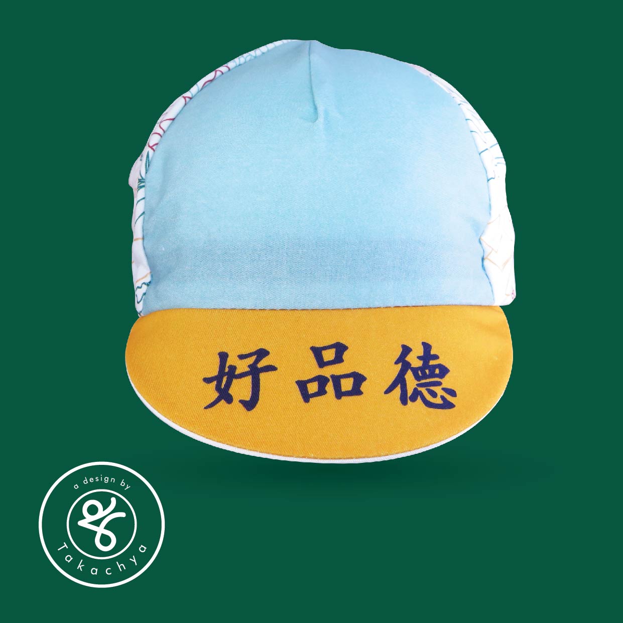 Good Citizen - A Design by Takachya Cycling Cap