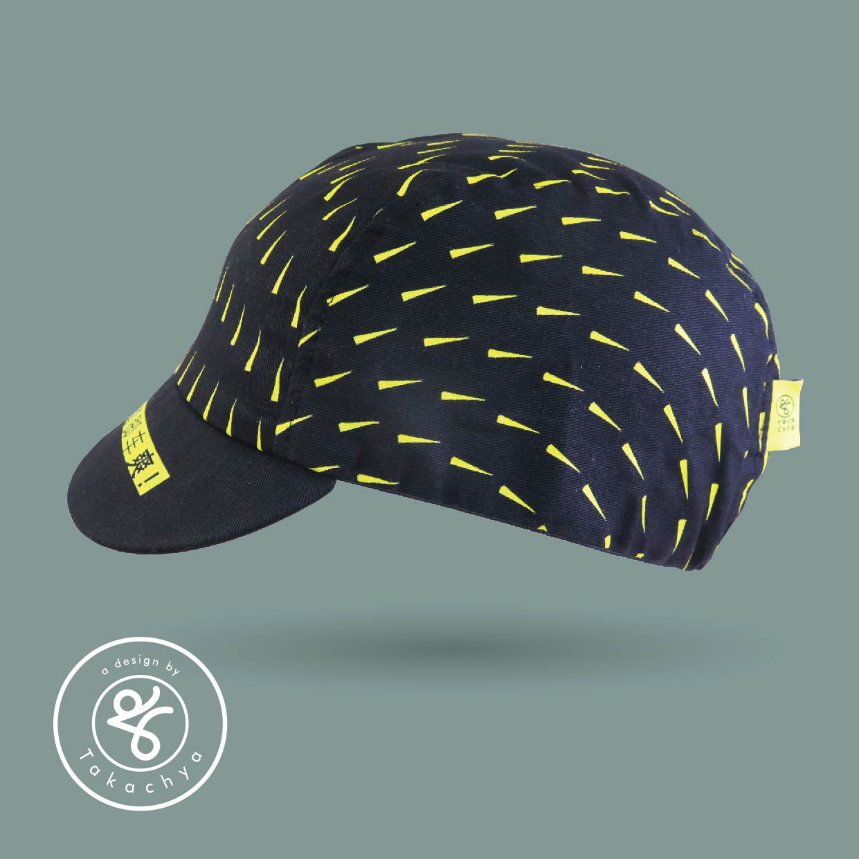 Chinese Idioms No Reckless Riding - A Design by Takachya Cycling Cap