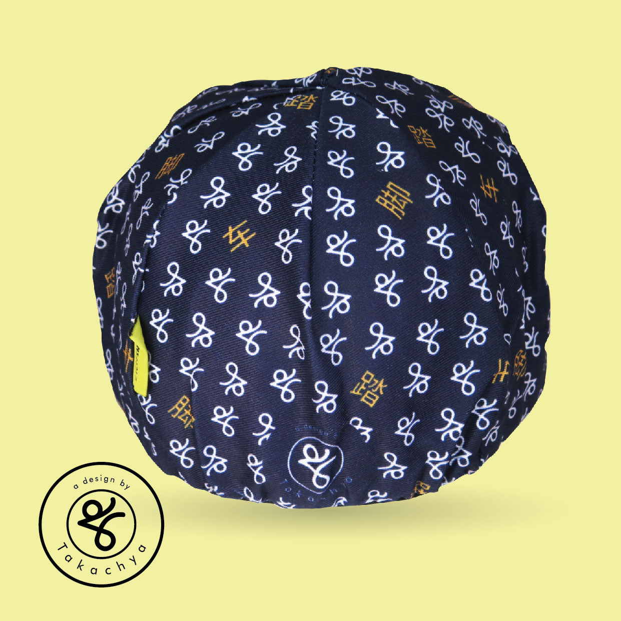 Takachya Navy - A Design by Takachya Cycling Cap