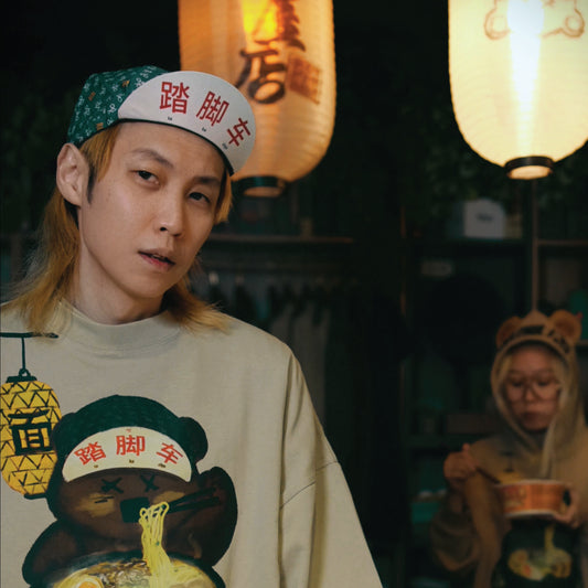 EXTRA NOODLES X TKC MONOGRAM CYCLING CAP