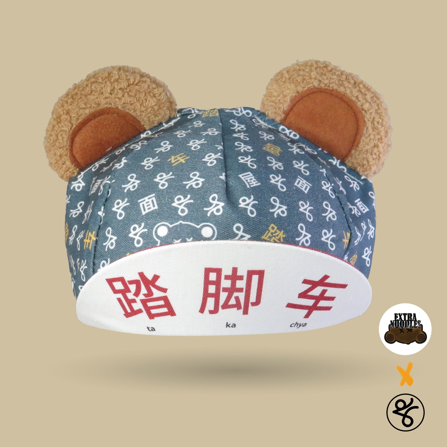 EXTRA NOODLES X TKC MONOGRAM CYCLING CAP