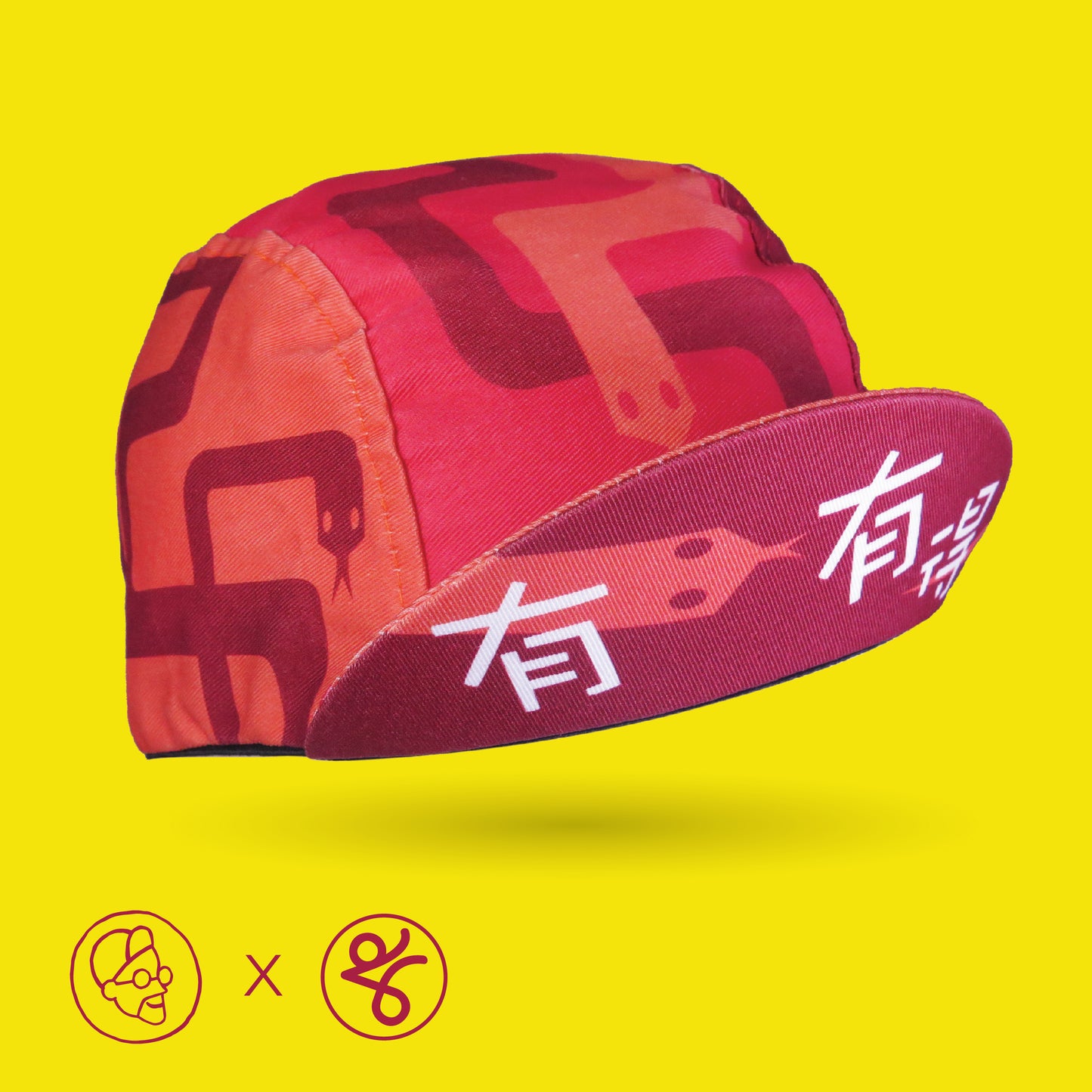 Faizalcaricatures x TKC Give and Take Cycling Cap