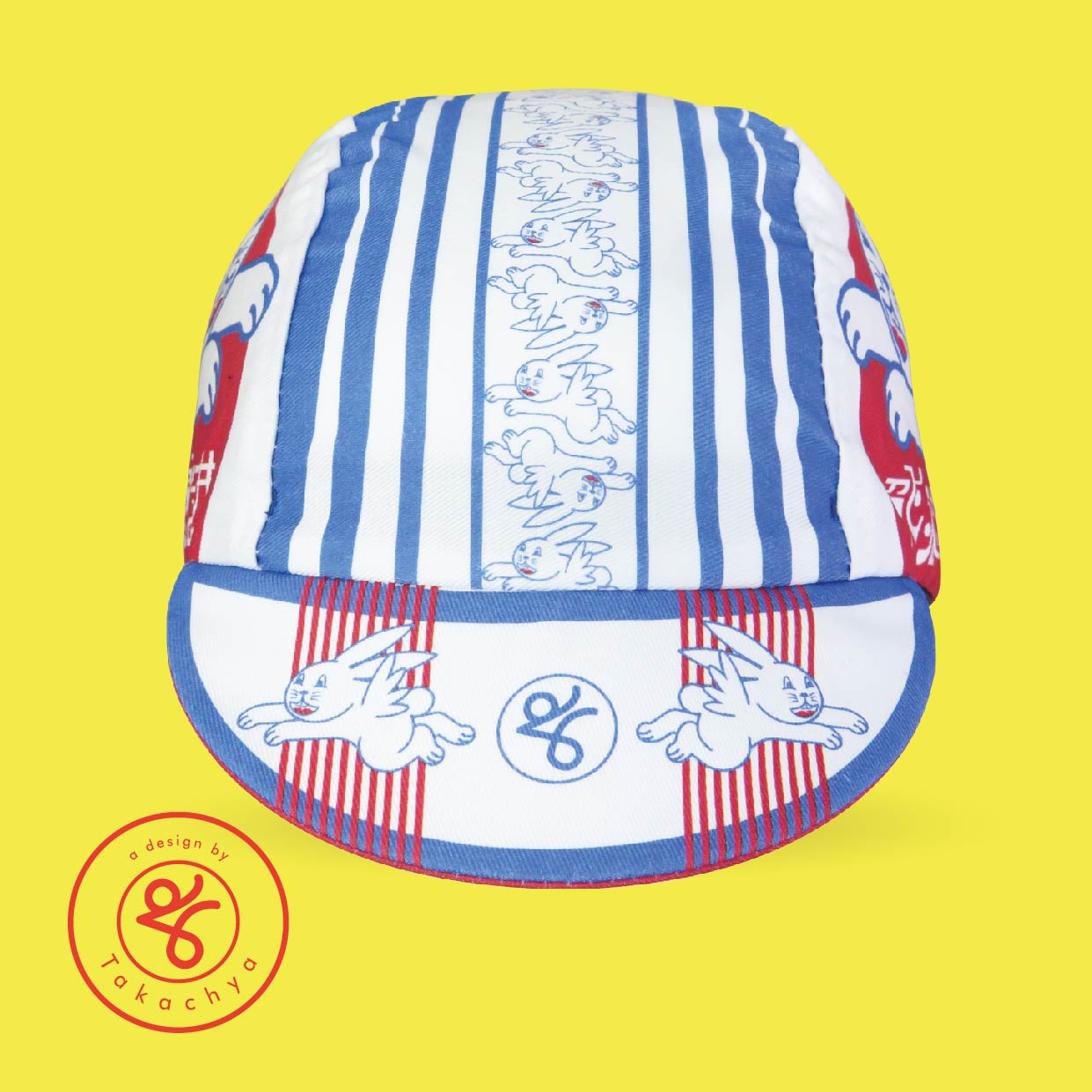 2023 LNY Special - Leaps and Bounds - A Design by Takachya Cycling Cap