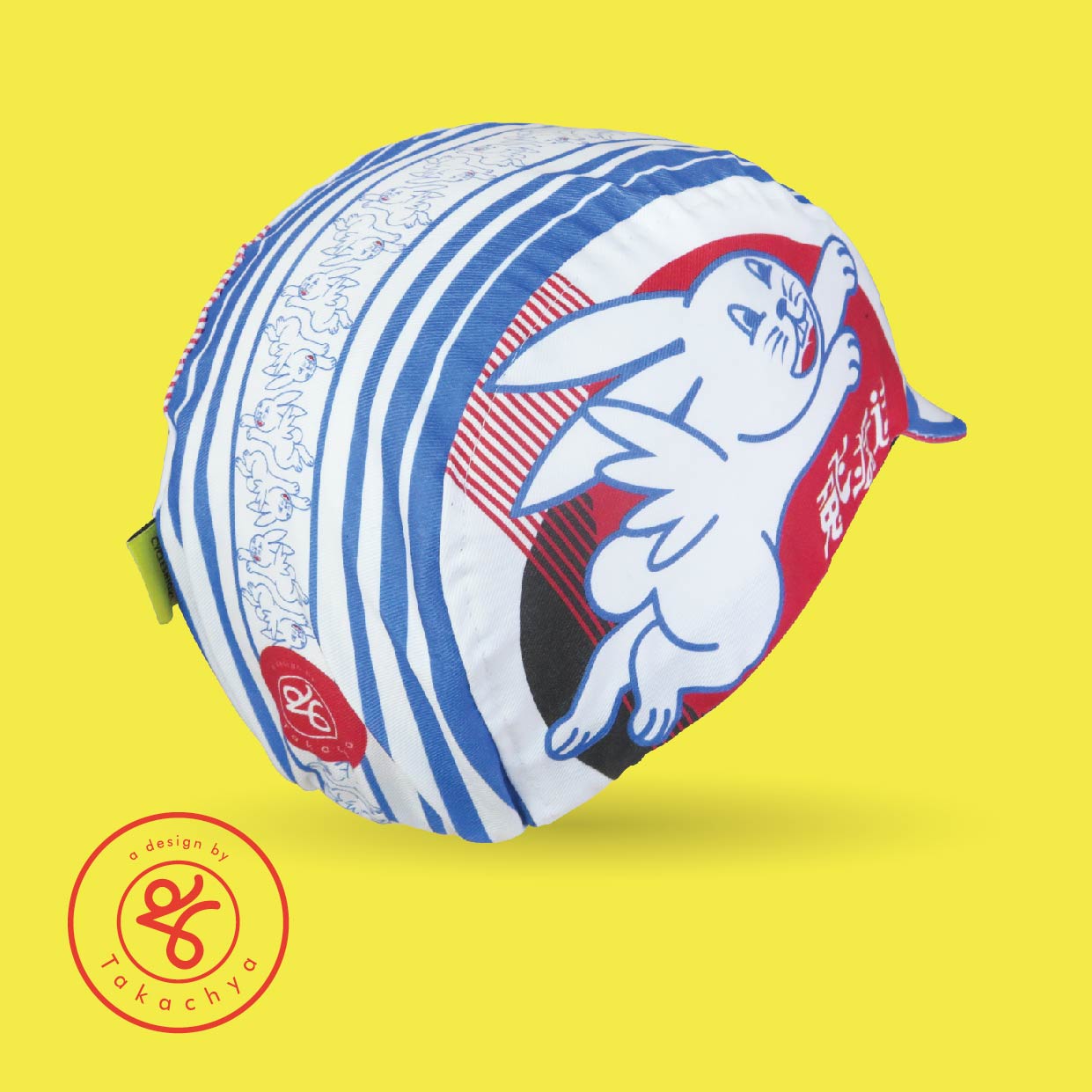 2023 LNY Special - Leaps and Bounds - A Design by Takachya Cycling Cap