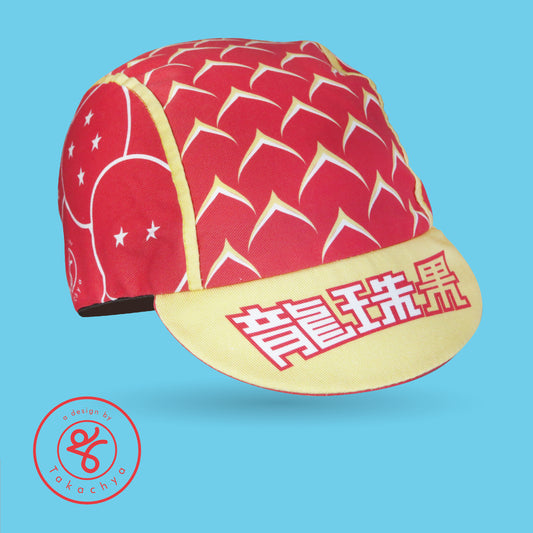 2024 LNY Special - DragonfruitZ Auspicious Red - A Design by Takachya Cycling Cap