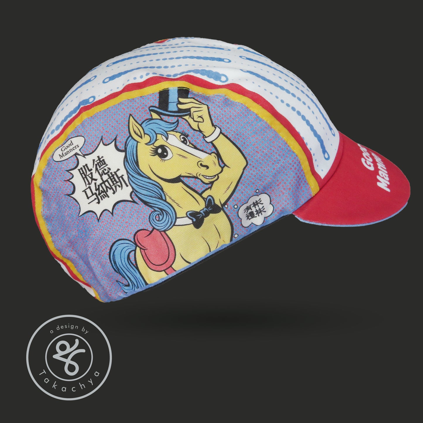 Good Manners Takachya Cycling Cap