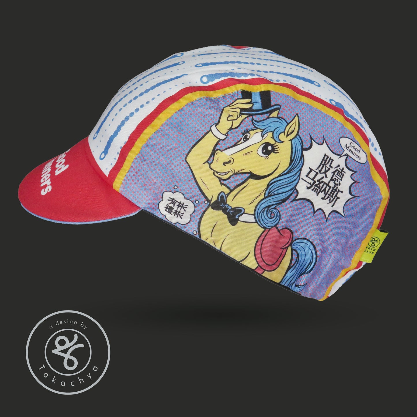 Good Manners Takachya Cycling Cap