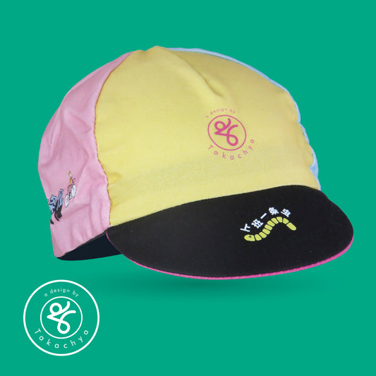 Like A Dragon After Work - A Design by Takachya Cycling Cap
