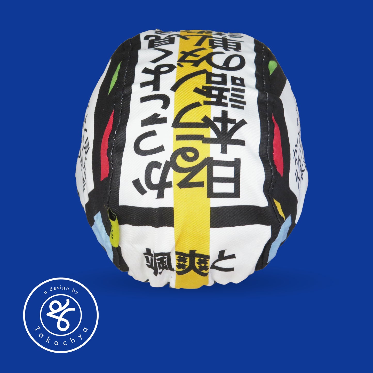Look Cool with Japanese Characters Takachya Cycling Cap
