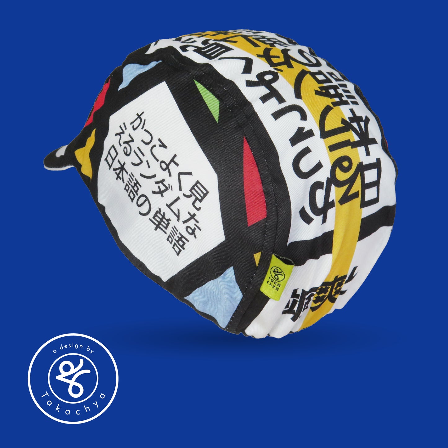 Look Cool with Japanese Characters Takachya Cycling Cap