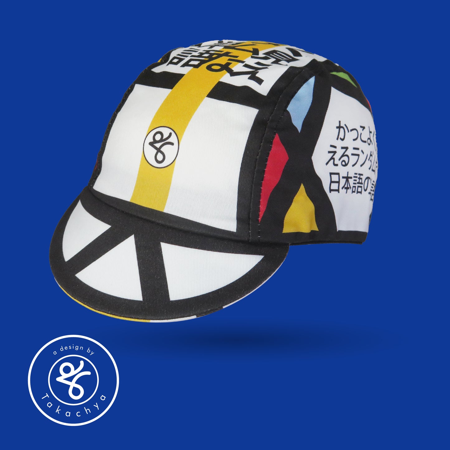 Look Cool with Japanese Characters Takachya Cycling Cap