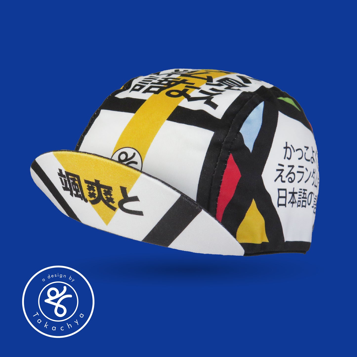 Look Cool with Japanese Characters Takachya Cycling Cap