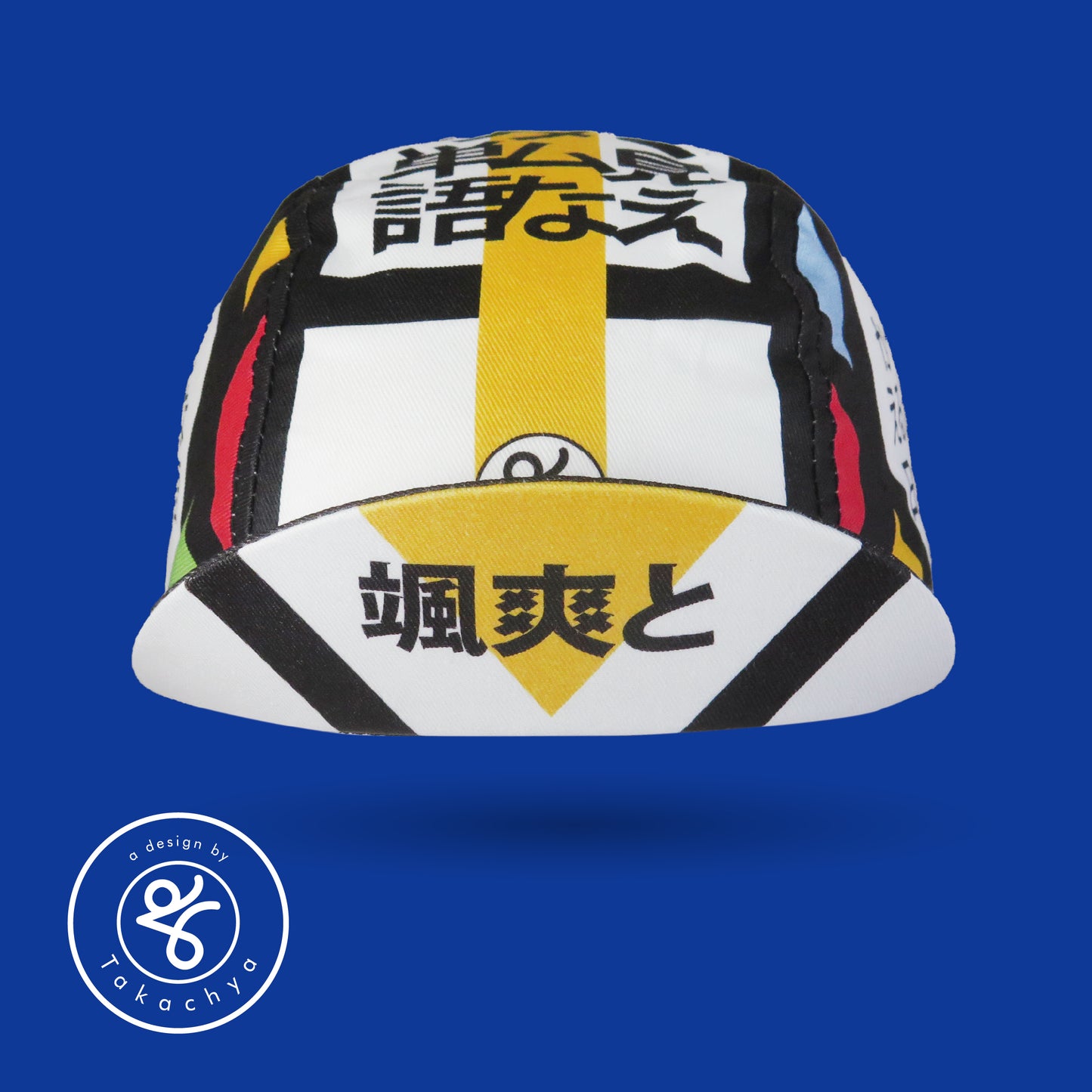 Look Cool with Japanese Characters Takachya Cycling Cap