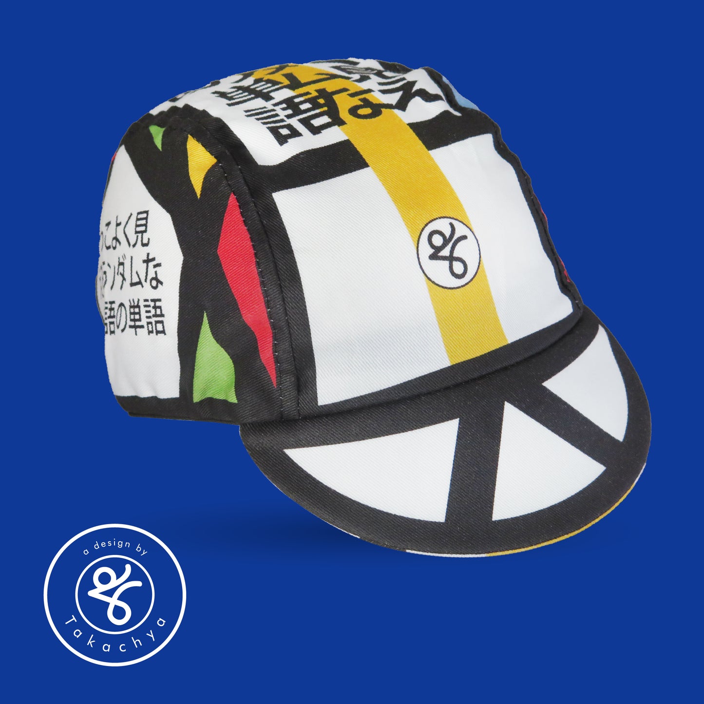Look Cool with Japanese Characters Takachya Cycling Cap
