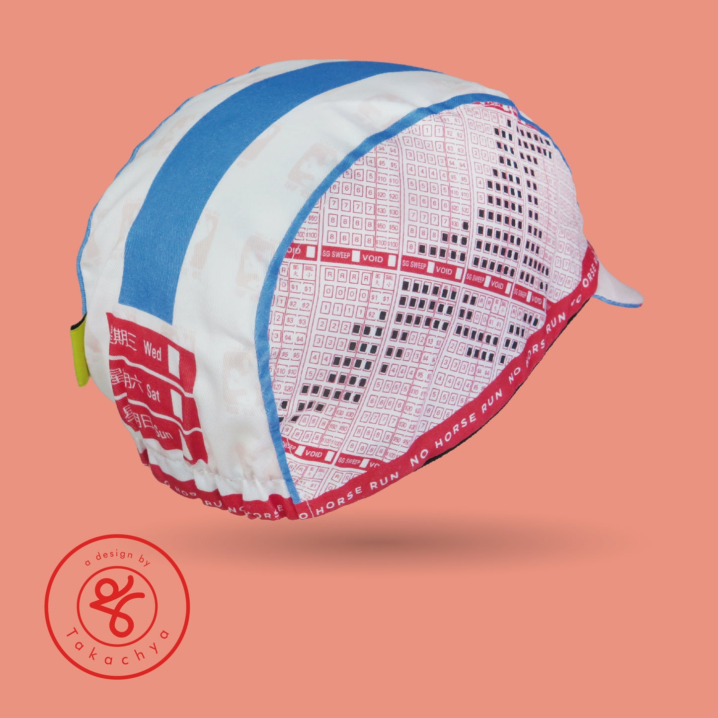 No Horse Run Takachya Cycling Cap