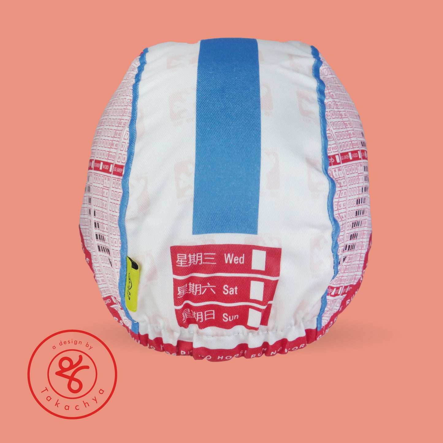 No Horse Run Takachya Cycling Cap