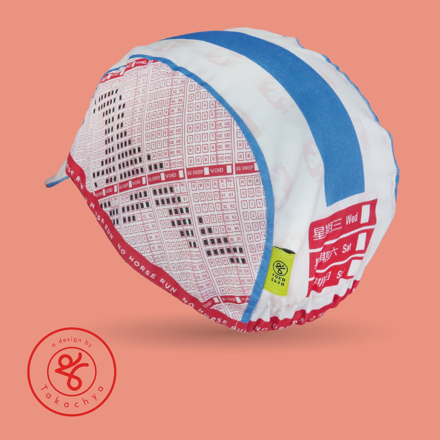 No Horse Run Takachya Cycling Cap