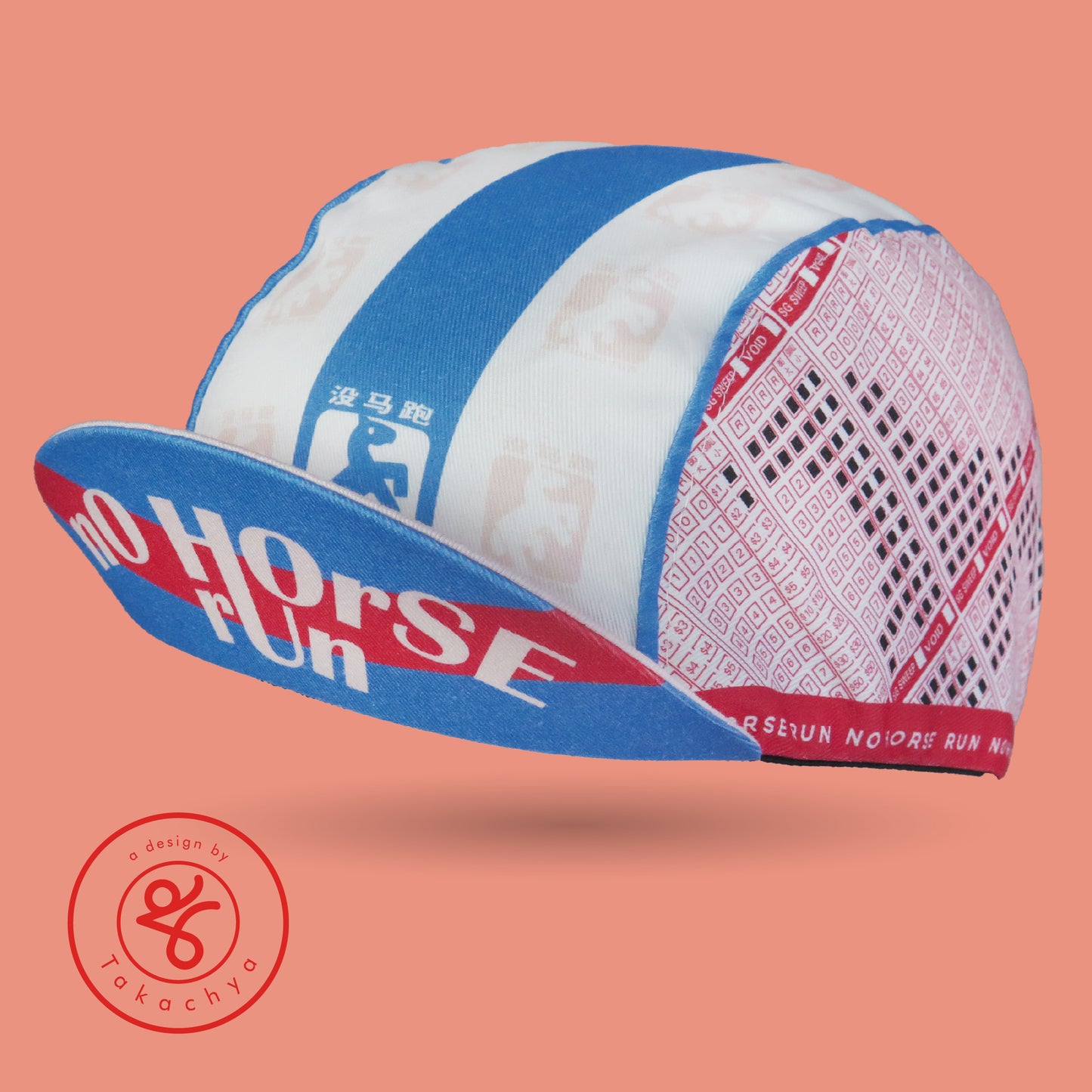 No Horse Run Takachya Cycling Cap