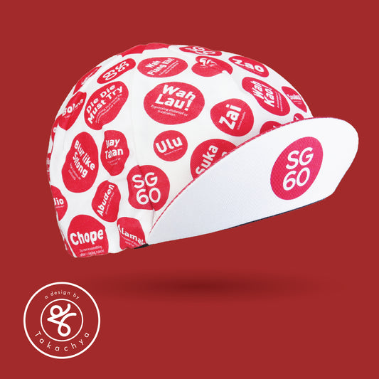 SG60 King of Singlish Takachya Cycling Cap