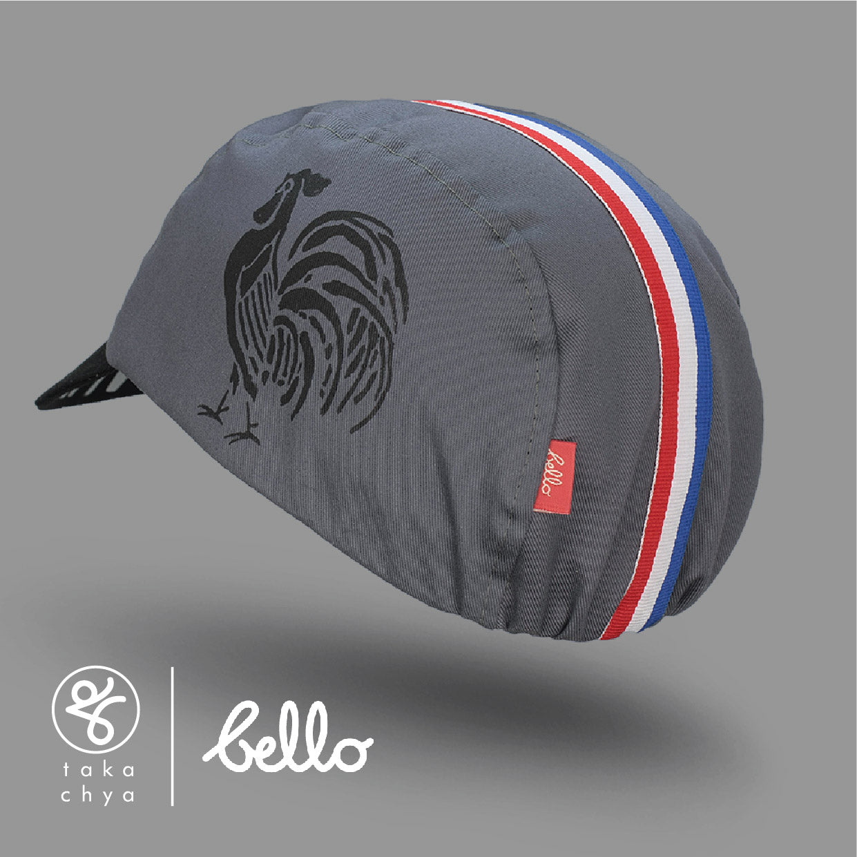 Le Pédalier - Bello Cyclist Designer Collaboration Cycling Cap