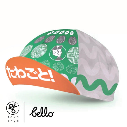 Pip Japanese - Bello Cyclist Designer Collaboration Cycling Cap