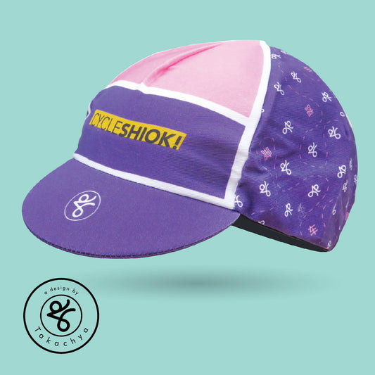 Cycle Shiok Purple Pink - A Design by Takachya