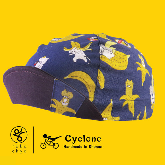 Bananyan Navy - Cyclone Chee Japanese Handmade Cycling Cap