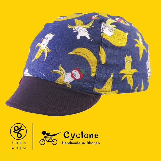 Bananyan Navy - Cyclone Chee Japanese Handmade Cycling Cap