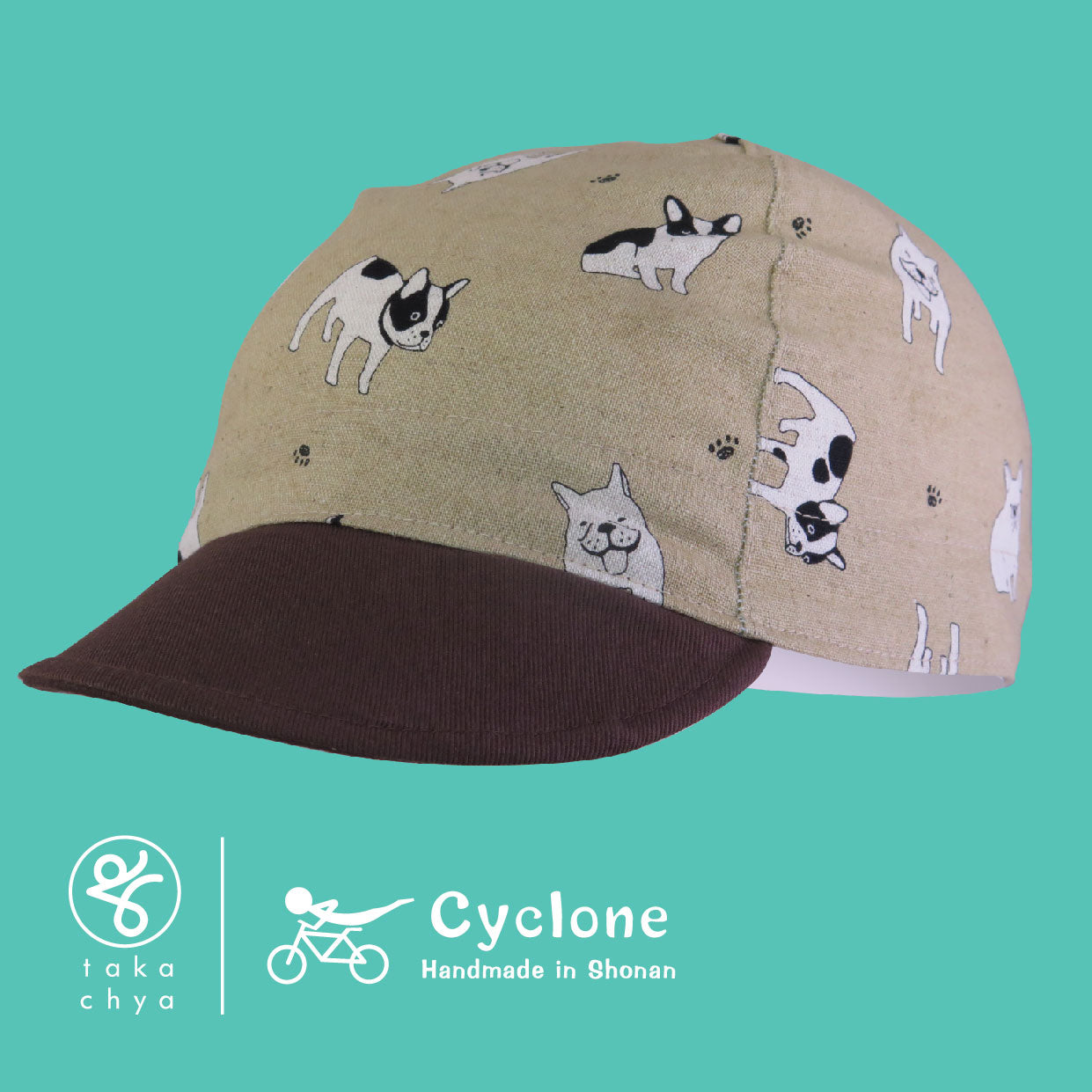 Cafe Au Lait Dog - Cyclone Chee Japanese Handmade Cycling Cap