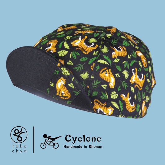 Tiger - Cyclone Chee Japanese Handmade Cycling Cap