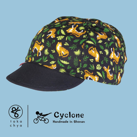 Tiger - Cyclone Chee Japanese Handmade Cycling Cap