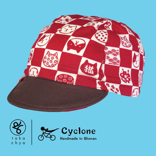 Red Cat - Cyclone Chee Japanese Handmade Cycling Cap