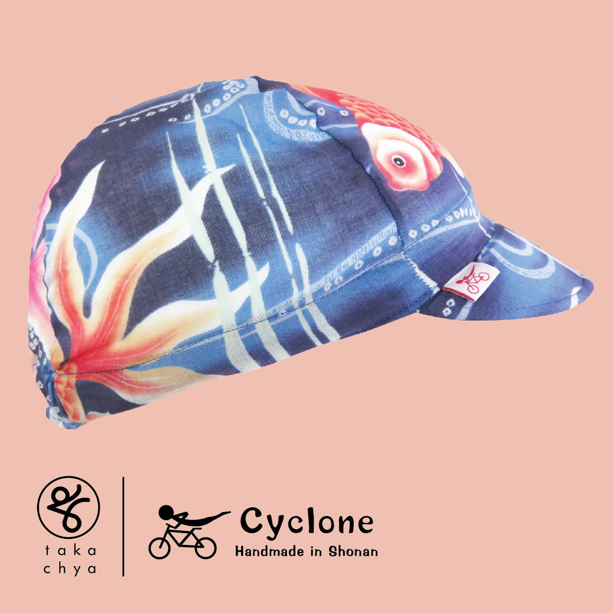 Goldfish - Cyclone Chee Japanese Handmade Cycling Cap