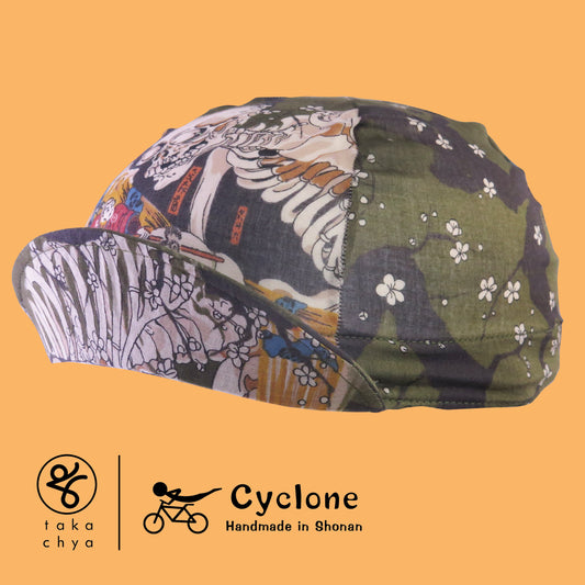 Soma no Kouchi Ura - Cyclone Chee Japanese Handmade Cycling Cap