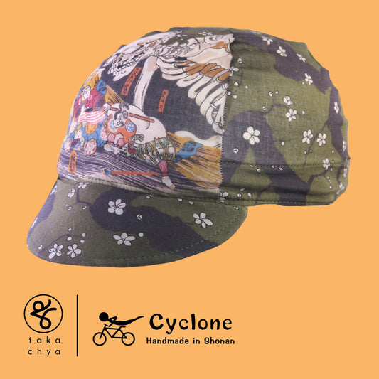 Soma no Kouchi Ura - Cyclone Chee Japanese Handmade Cycling Cap