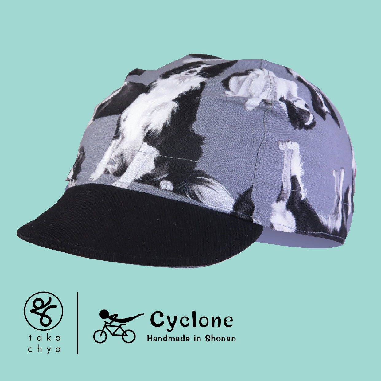 Border collie clearance cap