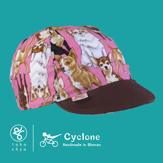 Real Chihuahua - Cyclone Chee Japanese Handmade Cycling Cap