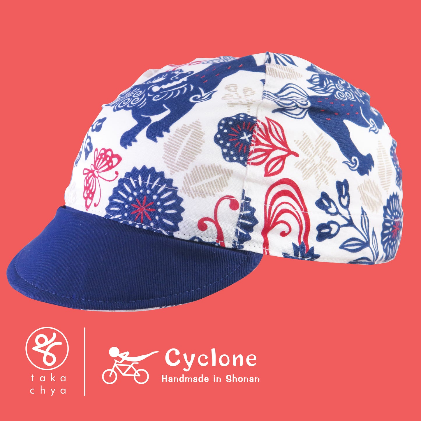Shisa - Cyclone Chee Japanese Handmade Cycling Cap
