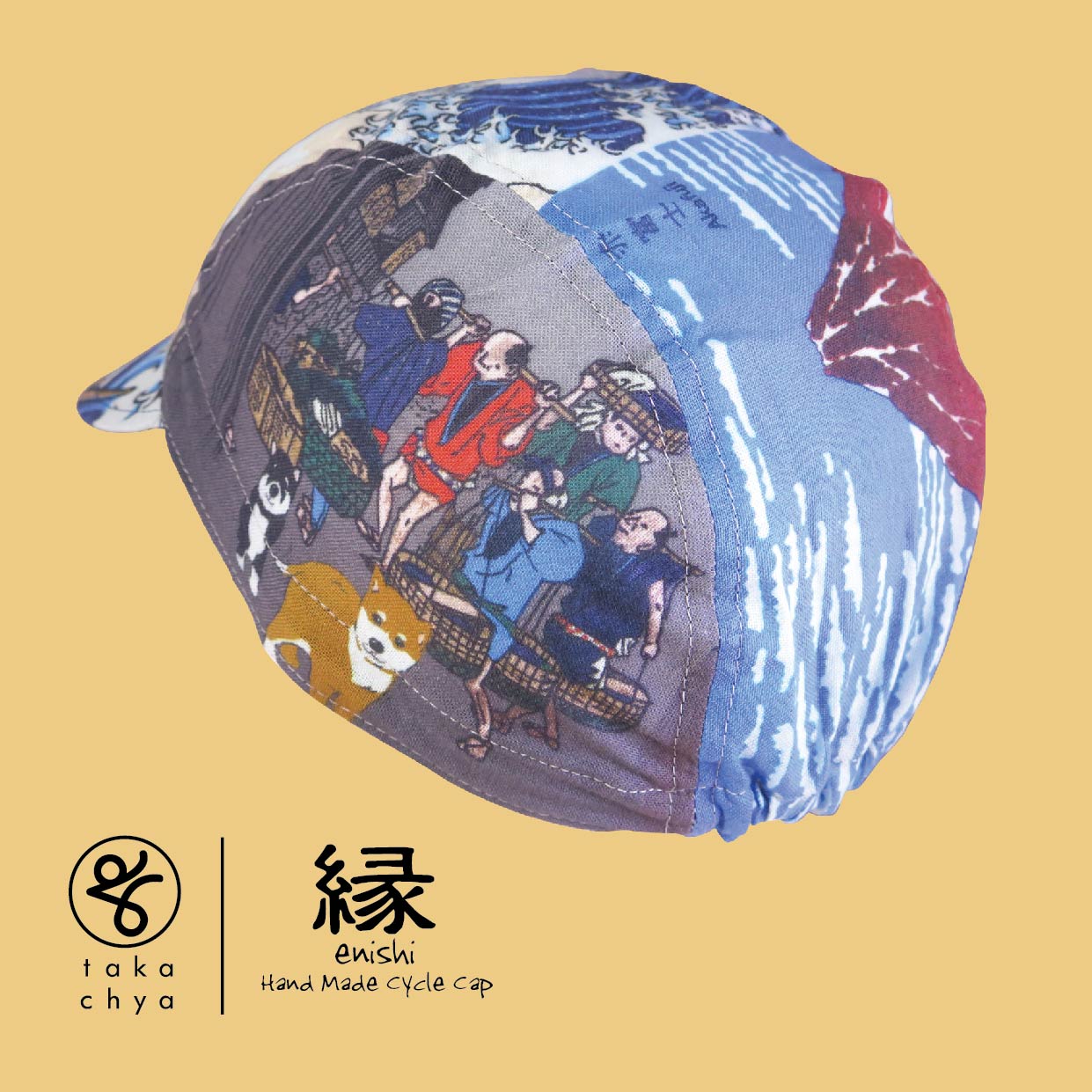 ENISHI 北斎と広重と犬 ／ HOKUSAI & HIROSHIGE & DOGS HANDMADE CYCLING CAP