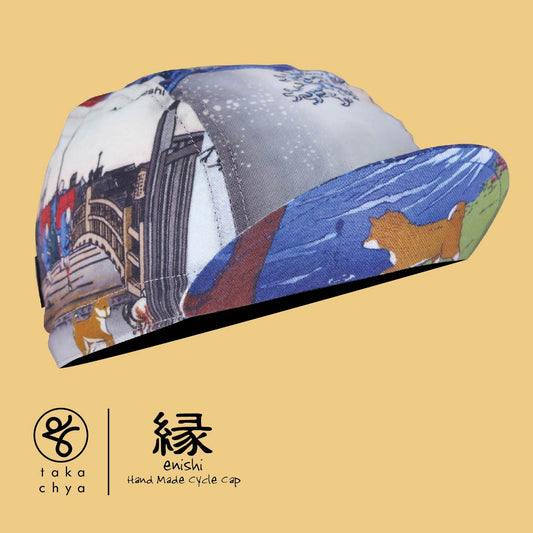 ENISHI 北斎と広重と犬 / HOKUSAI & HIROSHIGE & DOGS HANDMADE CYCLING CAP