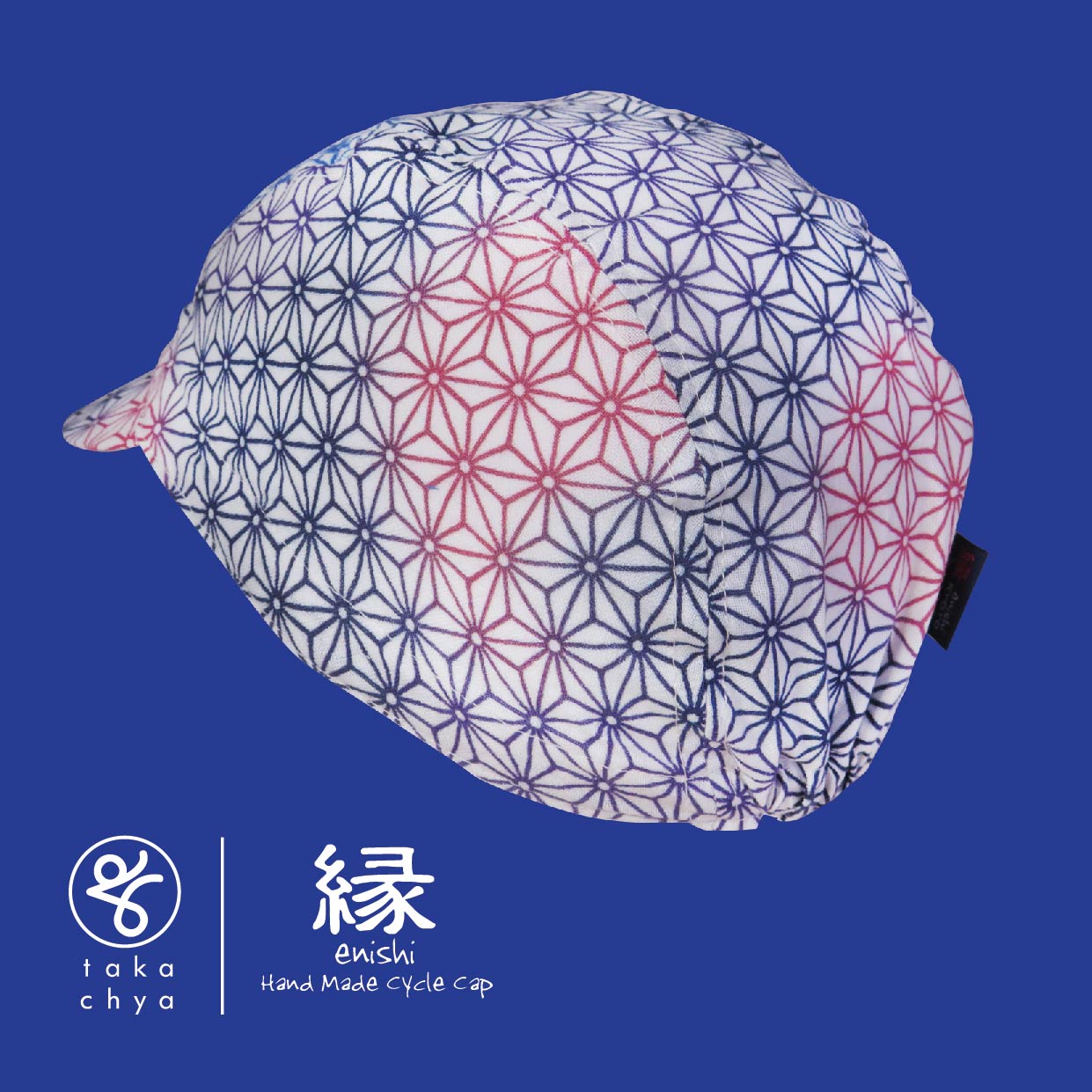 ENISHI  彩り麻の葉 IRODORI - ASANOHA HANDMADE CYCLING CAP