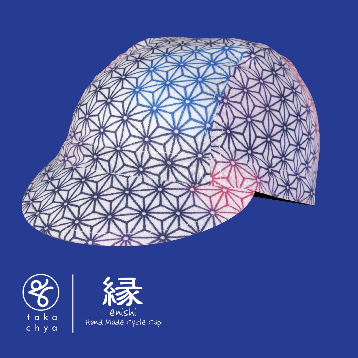 ENISHI  彩り麻の葉 IRODORI - ASANOHA HANDMADE CYCLING CAP