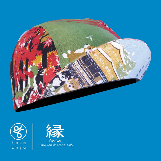 ENISHI 古都散歩 / KOTO-SANPO HANDMADE CYCLING CAP