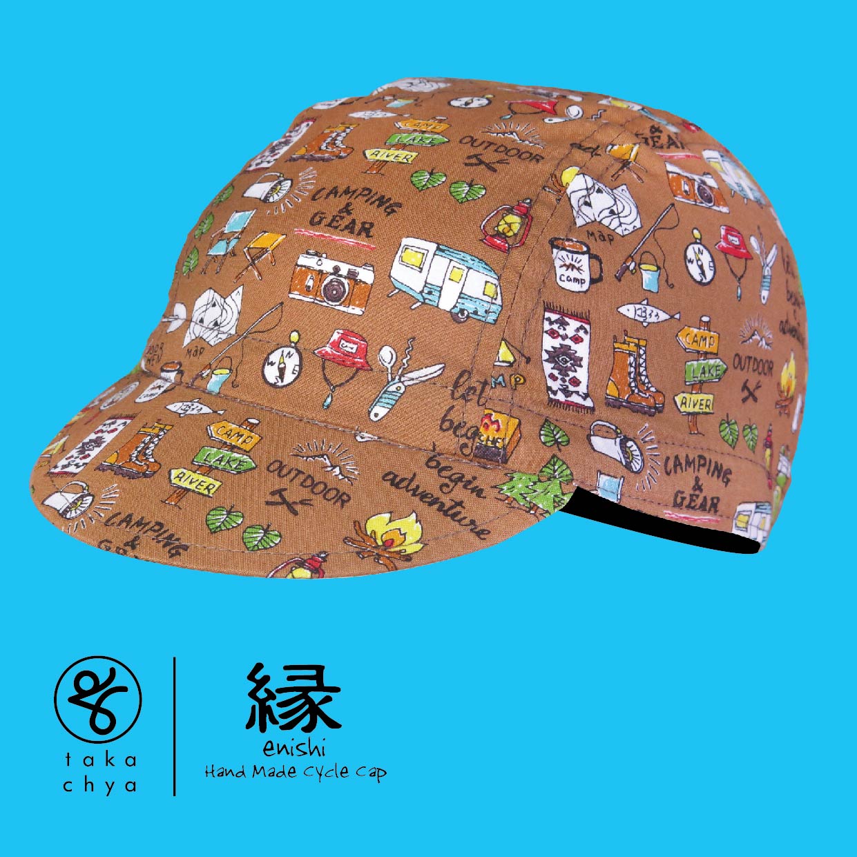 ENISHI OUTDOOR BROWN HANDMADE CYCLING CAP