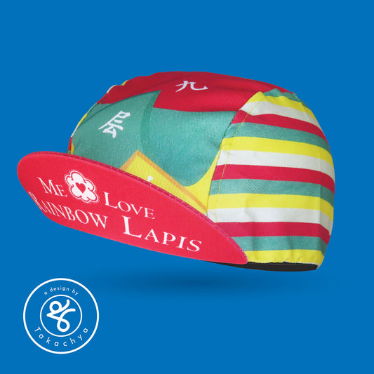 Me Love Rainbow Lapis - A Design by Takachya Cycling Cap