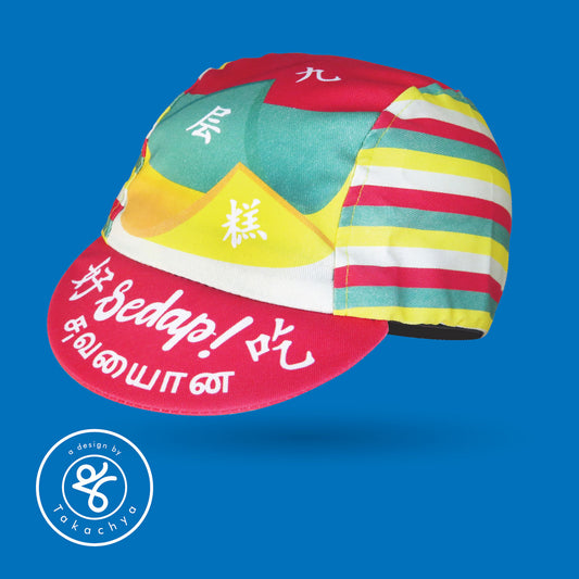 Me Love Rainbow Lapis - A Design by Takachya Cycling Cap