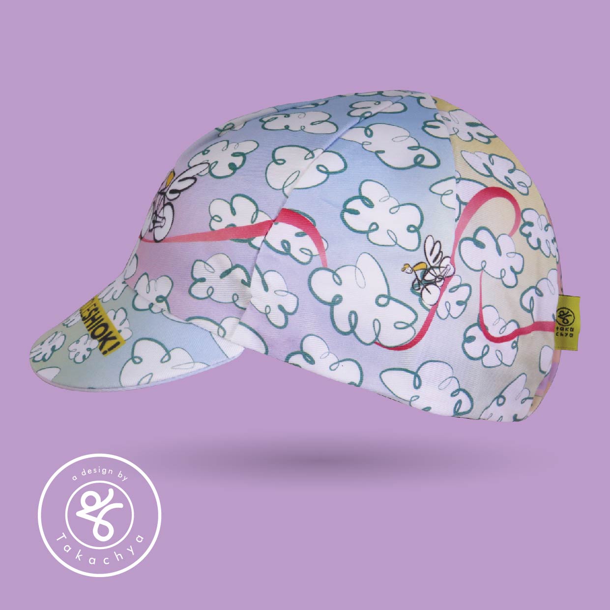 Chinese Idioms Flying Unicorn - Psychedelic - A Design by Takachya Cycling Cap